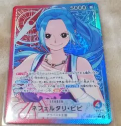 2025年最新】特徴：リーダーパラレル(リーパラ) ワンピース カード