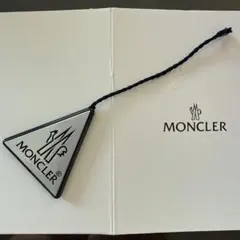 モンクレール　タグのサムネイル