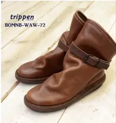 TRIPPEN(トリッペン)BOMB-WAW-72BR-BR-SMショートのサムネイル