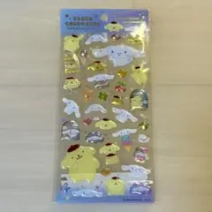 キャンディシール