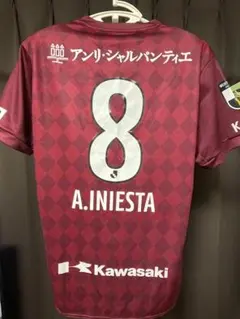 2025年最新】ヴィッセル神戸 ユニフォーム イニエスタの人気アイテム