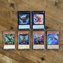 遊戯王 ストラクチャーデッキ 恐竜の鼓動 スペシャルセット スリーブ欠品 恐竜の鼓動 スペシャルセット 未開封 - メルカリ