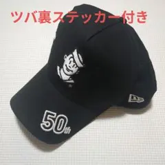 キスマイ Kis-My-Ft2 NEWERA キャップ S/M くにお 920 - メルカリ
