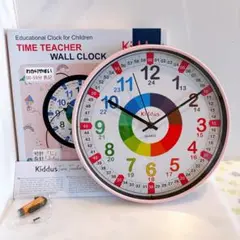 キッダス 子供知育掛け時計 知育時計 子供部屋 壁掛け ピンク　30cm