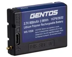 GENTOS(ジェントス) LED ヘッドライト 専用充電池 WS-10SB