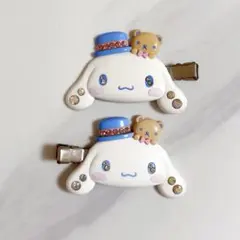 サンリオ シナモロール シナモン ヘアピン ヘアクリップ DX 前髪クリップ