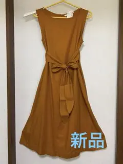 Item thumbnail for item 0361c574-eb50-4e1b-ae2b-f4f0f9571ffc