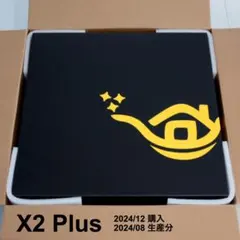 2026年最新】aladdin x2 plusの人気アイテム - メルカリ