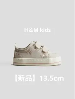 [새상품] 엠브로이더드 디테일 캔버스 스니커즈 13.5cm