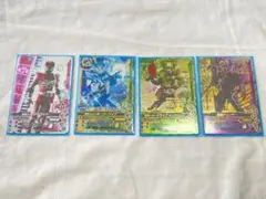 ガンバライジング　4枚セット