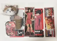 ハイキュー 黒尾鉄朗 孤爪研磨 묶음 판매