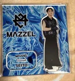 2025年最新】MAZZEL セイト アクスタの人気アイテム - メルカリ
