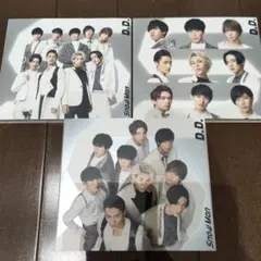 Snow Man D.D. 3形態セット