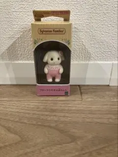シルバニアファミリー フローラウサギの赤ちゃん
