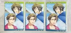 龍之介＆大和 カード セット