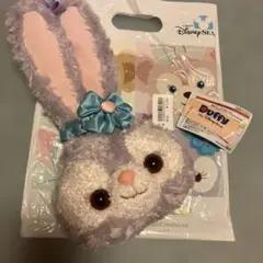 ステラルー　ぬいぐるみポーチ　ダッフィーフレンズ　タグ付き未使用
