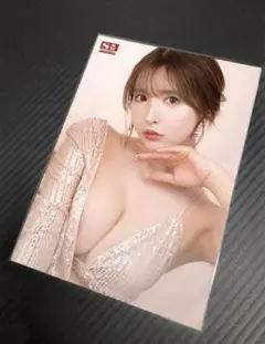 三上悠亜　直筆サインカード　200枚限定 Yahoo!オークション -「三上悠亜」(トレーディングカード) の落札相場