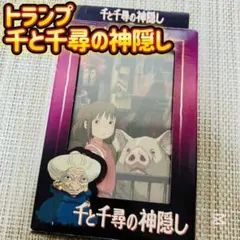 Item thumbnail for item e775c5d7-666a-450d-a448-6ff3ccc2b481