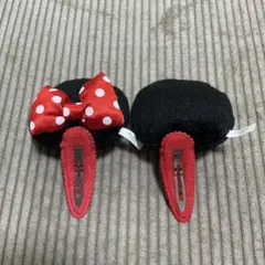 ディズニーミニーマウス パッチン耳へア ピン髪留め ミニー