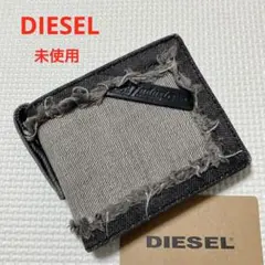 未使用 希少 DIESELディーゼル レザー長財布 スタッズ ブラウン 茶 