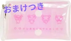 たまごっち クリアポーチ 小物入れ