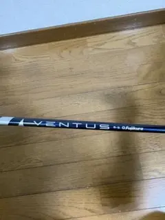 【振っていける】ventus blue 6s ドライバーシャフト テーラーメイドのサムネイル