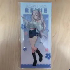 ホロライブ 大阪梅田　トラベル チケットファイル パヴォリア レイネ 購入特典