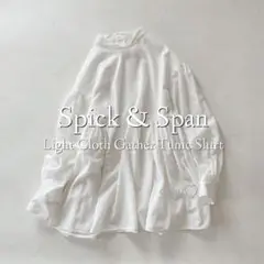 定価15400円 スピックアンドスパン ライトクロスギャザーチュニックシャツ 白