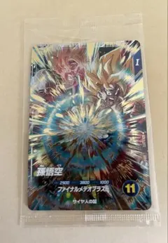 ドラゴンボールスーパーダイバーズ　SDV3-072 GDR 孫悟空