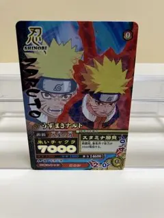2026年最新】naruto ナルティメットミッションの人気アイテム - メルカリ
