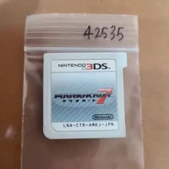 3DS マリオカート7