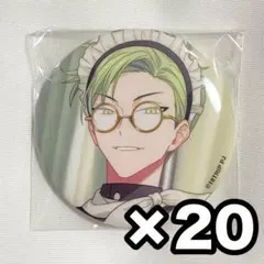 18TRIP エイトリ 雁金朔次郎 キャラバッジコレクション 缶バッジ 20点 エイトリ 18trip 雁金朔次郎 朔次郎 缶バッジ 20個セット まとめ売り