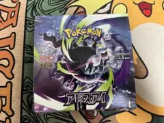 ポケモンカードゲーム アビスアイ シュリンク、ぺりぺりなし 1BOX