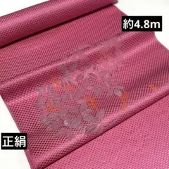 Item thumbnail for item 7aaec43a-510b-48fc-bd51-d04fbb0f966c