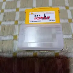 ゲームボーイアドバンスソフト、悪魔城ドラキュラ、ファミコンミニ
