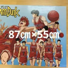 【非売品】 From TV animation スラムダンクポスター #16 非売品】 From TV animation スラムダンクポスター #16 - メルカリ