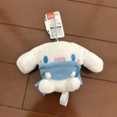 シナモロール 大きなマフラーマスコット