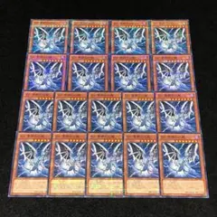 2025年最新】sin青眼の白龍の人気アイテム - メルカリ