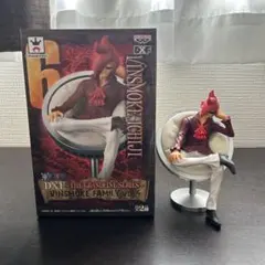 DXF VINSMOKE FAMILY vol.4 ヴィンスモーク・イチジのサムネイル