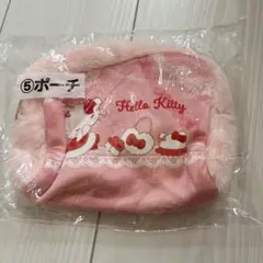 Hello Kitty ポーチ　1番くじ