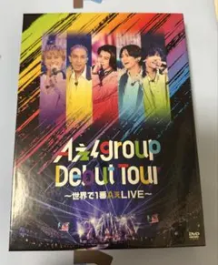 2026年最新】aぇgroup dvdの人気アイテム - メルカリ