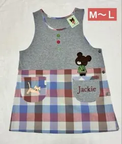 くまのがっこう　保育士　介護士　エプロン　春先　秋　冬用