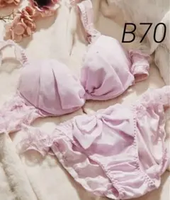 northerly ノーザリー フラッフィーリボン　ブラ＆ショーツセット B70のサムネイル