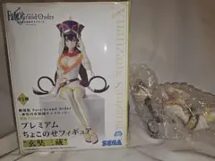 【美品】FGO フィギュア ちょこのせ 玄奘三蔵 キャメロット
