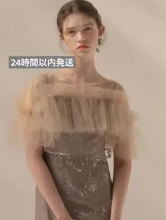 チュールフリルボレロペイントマーメイドワンピースドレス　結婚式　二次会　成人式