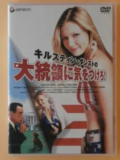 2026年最新】ブリタニア・ホスピタル リンゼイ・アンダーソン監督 [DVD 