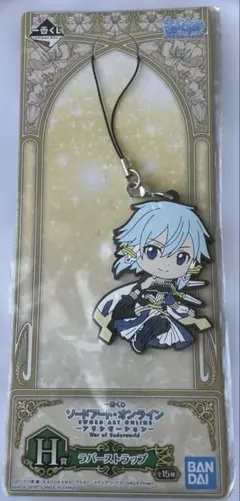 2025年最新】アクリルキーホルダーシノンの人気アイテム - メルカリ