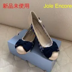 【新品未使用】Jole Encoreリボン付きウエッジパンプス