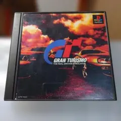 GRAN TURISMO PS ソフト 動作確認済 グランツーリスモ