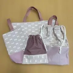 ハンドメイド　入園入学4点セット　リボン柄　絵本袋　体操服袋　上靴袋　給食袋
